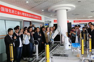 機(jī)器視覺培訓(xùn)研討會 助力工業(yè)4.0智能工廠發(fā)展