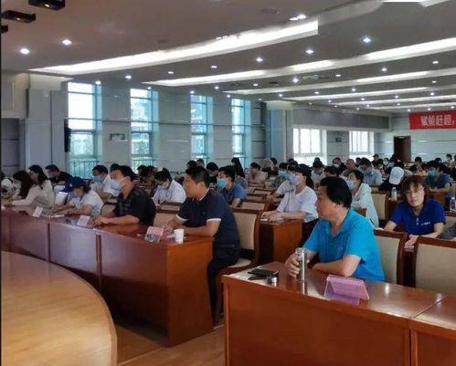 安全護(hù)航 砥礪相伴 規(guī)范前行 天橋區(qū)民辦培訓(xùn)機(jī)構(gòu)工作部署會圓滿舉行